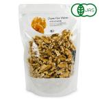  натуральный кухня органический грецкий орех сырой 260g иметь машина JAS нет масло несоленый 