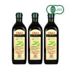 オリーブオイル エキストラバージンオリーブオイル 有機 日本オリーブ 有機栽培ブレンド 450g×3本 有機JAS
