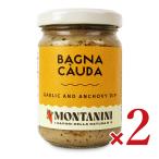 monta колено ni балка nyakauda140g × 2 шт 