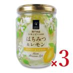  день новый пчела меласса мед &amp; лимон 300g × 3шт.