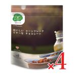 日本食品製造 日食 Feel&Green おいしいコーンフレーク ビターなチョコレート 140g × 4個