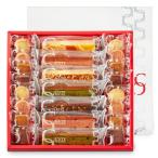 Hitotoe キュートセレクション 23号 詰め合わせ ギフト 中島大祥堂