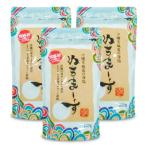 ショッピングぬちまーす 沖縄の海塩 ぬちまーす 250g × 3袋 塩