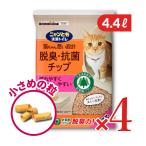 nyan.. чистый туалет chip меньше. шарик 4.4L × 4 пакет 