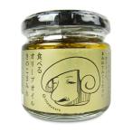  Odawara магазин еда .. оливковый масло .. волчок ..110g