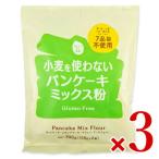  большой лагуна . Akitakomachi производство человек ассоциация gru тонн свободный блин Mix 300g × 3 шт 