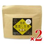  Ogawa сырой лекарство местного производства чёрный .. сырой .60g × 2 пакет 