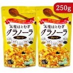  Ogawa сырой лекарство местного производства. ...glano-la простой 250g × 2 пакет 