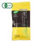  Ogawa сырой лекарство все. иметь машина Seto внутри лимон Louis Boss чай 1.5gx43 пакет чайный пакетик иметь машина JAS