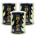  большой . магазин шелк ... лен чёрный 500g × 3 шт 