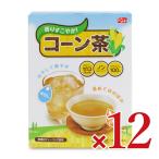  on gane Japan кукуруза чай чайный пакетик 10g×30.(300g) × 12 коробка 