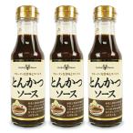 オジカソース工業 とんかつソース 220ml × 3本 濃厚ソース