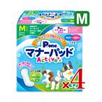 第一衛材 P.one マナーパッド Active ビッグパック Ｍサイズ お買得品32枚2個パック × 2 合計128枚