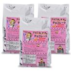 製菓用チョコレート パイオニア企画 チョコバナナ用チョコレート ストロベリー 1kg×3袋《4月-10月は冷蔵便でのお届け》《冷蔵手数料無料》