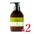  упаковка so Lee волосы кондиционер citrus & трава 450ml × 2 шт [ солнце масло и жиры ]