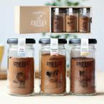  кофе мгновенный кофе пудра f-z forest Snoopy кофе бутылка подарок комплект O+CF+CH N. покупка 