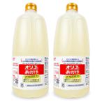  жемчуг Ace oligo. ... двойной поддержка 2kg × 2 шт назначенное здоровое питание 