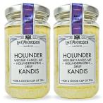 【最大10％！さらに最大2000円OFFクーポン配布中！3/21まで！】ミヒェルゼン エルダーフラワー・キャンディス 250g × 2個 ペスカ 氷砂糖のシロップ漬け