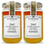 ミヒェルゼン ツィムト・キャンディス 250g × 2個 ペスカ （シナモン・ハチミツ・メープルシロップ漬け白色氷砂糖）