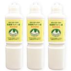 洗濯洗剤 洗剤 液体 液体洗剤 洗濯用フィトンα エコタイプ ボトル 本体 800ml ×3本生活アートクラブ
