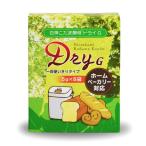  хлебопечение для дрожжи белый бог ... дрожжи dry G 1 раз используя .. модель 40g 5g×8 пакет . покупка 