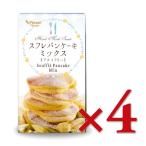  суфле блин Mix aluminium свободный 250g × 4 шт Pioneer план 