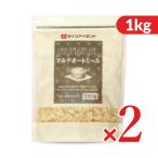  рис Islay ndo авто mi-ru1kg × 2 пакет 