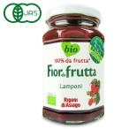 ligo-nifi все ti полный ta органический фрукты паста laz Berry 250g иметь машина JAS нет . сахар 