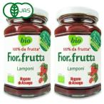 ligo-nifi все ti полный ta органический фрукты паста laz Berry 250g × 2 шт иметь машина JAS нет . сахар 