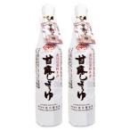 佐川醤油店 ヤマジュウ 甘露しょうゆ 550ml × 2本