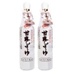 佐川醤油店 ヤマジュウ 甘露しょうゆ 550ml × 2本 再仕込み醤油