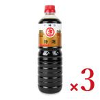 .. соевый соус ... специальный отбор книга@. структура соя 1L × 3шт.