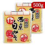  запад столица тест . запад столица белый miso другой .500g × 2 шт 