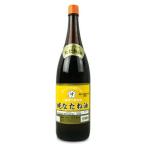  Sakamoto производства масло оригинальный рапсовое масло 1650g. покупка 
