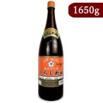 坂本製油 圧搾一番しぼり 純正なたね しらしめ油 1650g
