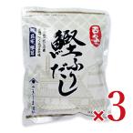 sa... запад статья ... суп 8.8g×50.× 3 шт 