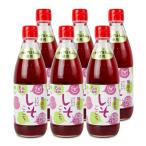 sa...f-z аккуратный ......... разбавление модель 360ml × 6шт.