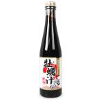  солнечный kouf-z...290ml. покупка 