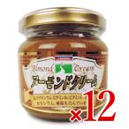  три .f-z миндаль крем 150g×6 шт × 2 кейс распродажа 