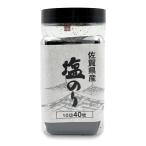  солнечный водоросли Saga префектура производство соль клей кунжут масло 10 порез 40 листов [ еда бакалейные продукты водоросли тест установка водоросли Saga водоросли Saga клей солнечный водоросли . клей соль клей ]