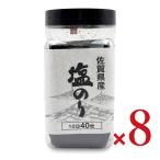  солнечный водоросли Saga префектура производство соль клей кунжут масло 10 порез 40 листов × 8 шт [ еда бакалейные продукты водоросли тест установка водоросли Saga водоросли Saga клей солнечный водоросли . клей соль клей ] супер PayPay праздник 