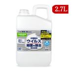  квази наркотики Sara ya рука labo лекарство для пена мыло для рук 2.7L