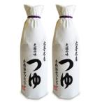 【4-6日限定！倍！倍！ストア+5％！】佐々長醸造 老舗の味 つゆ 1000ml × 2個 岩手名産