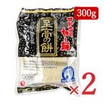  моти моти порез . моти . моти satou еда satou. порез . моти . высота. моти Niigata префектура рыба болото производство ... моти 300g × 2 пакет 