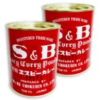 カレー粉 カレーパウダー sb  エスビ