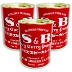 カレー粉 カレーパウダー sb エスビー 赤缶 カレー粉 400g × 3缶 ヱスビー食品 エスビースパイス