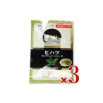 es Be еда S&B пакет ввод hi hearts пудра 13g × 3 шт 