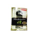 es Be еда S&B пакет ввод черный перец ах ..14g отметка ...