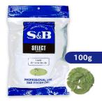 エスビー セレクトスパイス ローレル ホール 100g 袋 エスビー食品 爆買