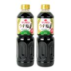 サンビシ うす塩しょうゆ 金ラベル 800ml × 2本